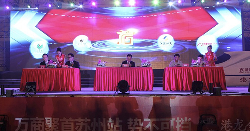 重視參展商的需求 重視參展商的需求