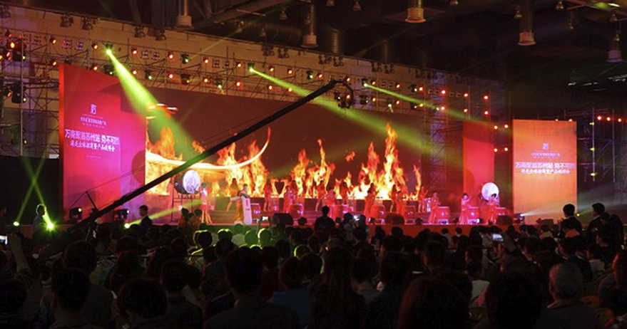 制定會(huì)展策劃目標(biāo) 制定會(huì)展策劃目標(biāo)