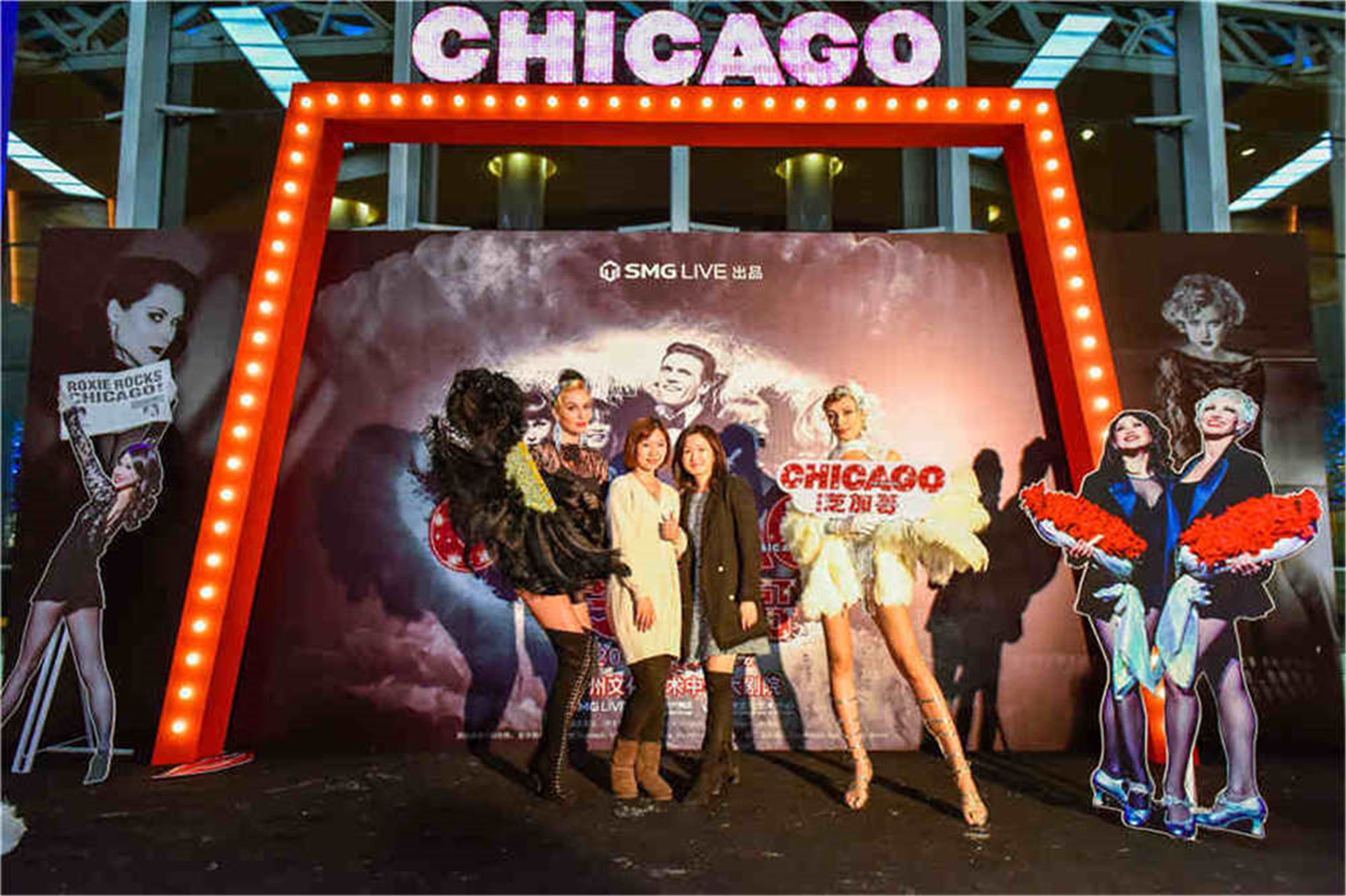 理想的年會(huì)策劃公司是怎樣實(shí)現(xiàn)酒店年會(huì)策劃？