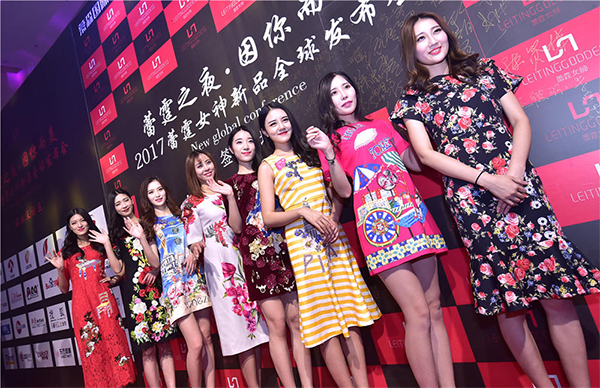 優(yōu)質(zhì)的年會(huì)策劃公司包含哪些小型年會(huì)策劃？