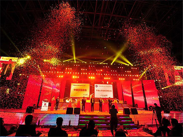 理想的年會(huì)策劃公司是怎樣實(shí)現(xiàn)特色年會(huì)策劃？