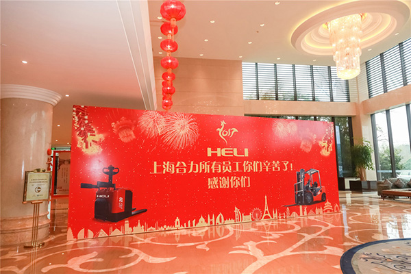 專業(yè)的年會策劃企業(yè)包含哪些公司年會策劃？