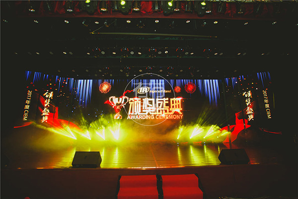 蘇州會(huì)務(wù)策劃公司怎樣開(kāi)展成功的策劃服務(wù) 蘇州會(huì)務(wù)策劃公司怎樣開(kāi)展成功的策劃服務(wù)