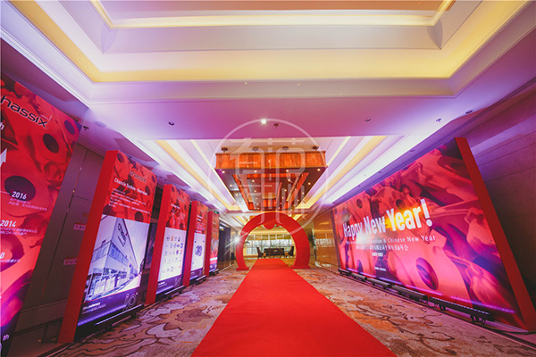 專業(yè)的年會策劃公司是怎樣實現(xiàn)公司年會策劃？